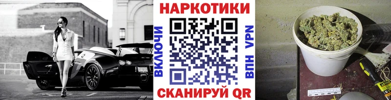 Все наркотики Николаевск Каннабис  Галлюциногенные грибы  ГАШ  СОЛЬ  Амфетамин  Меф мяу мяу  Кокаин 