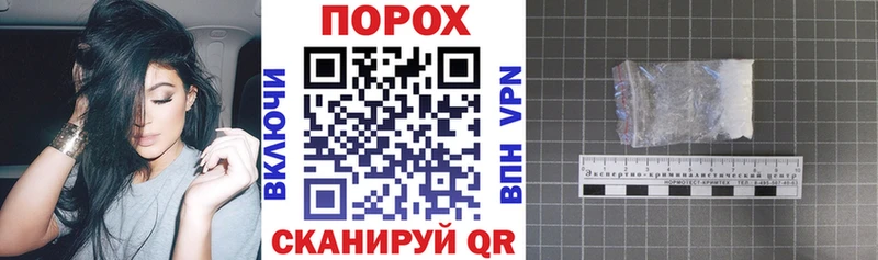 АМФ 98%  Николаевск 