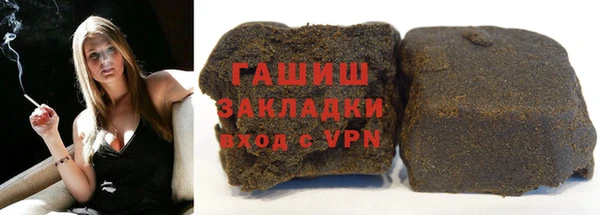 каннабис Аркадак