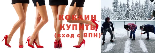 каннабис Аркадак