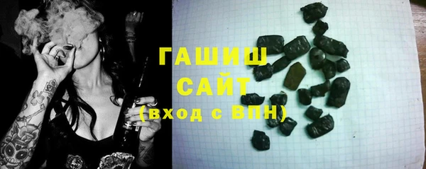 каннабис Аркадак