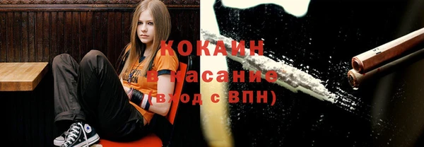 амф Армянск