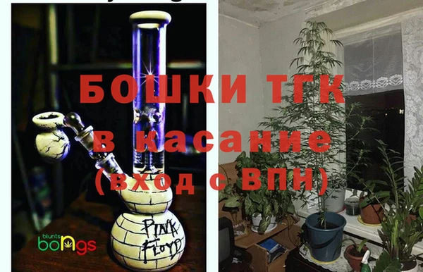 амф Армянск