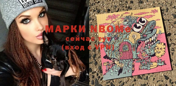 каннабис Аркадак